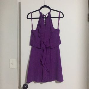 BCBG MaxAzria Summer Dress
